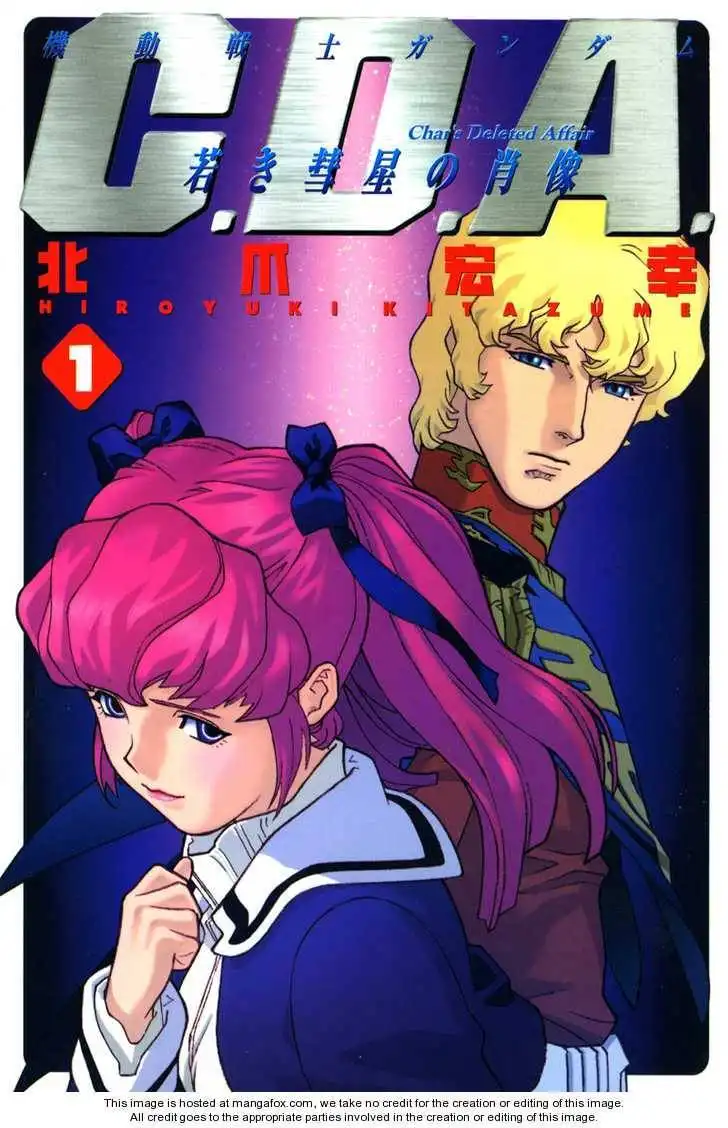 Kidou Senshi Gundam: C.D.A. Wakaki Suisei no Shouzou Chapter 1 2